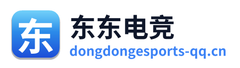 东东电竞 Logo